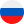 Россия