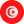 Тунис